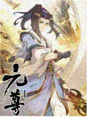 综艺夜市三小时海报
